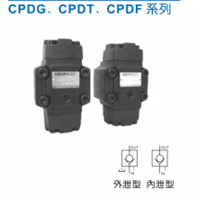 KOMPASS康百世電磁閥 CPDG、CPDT、CPDF系列液控單向閥